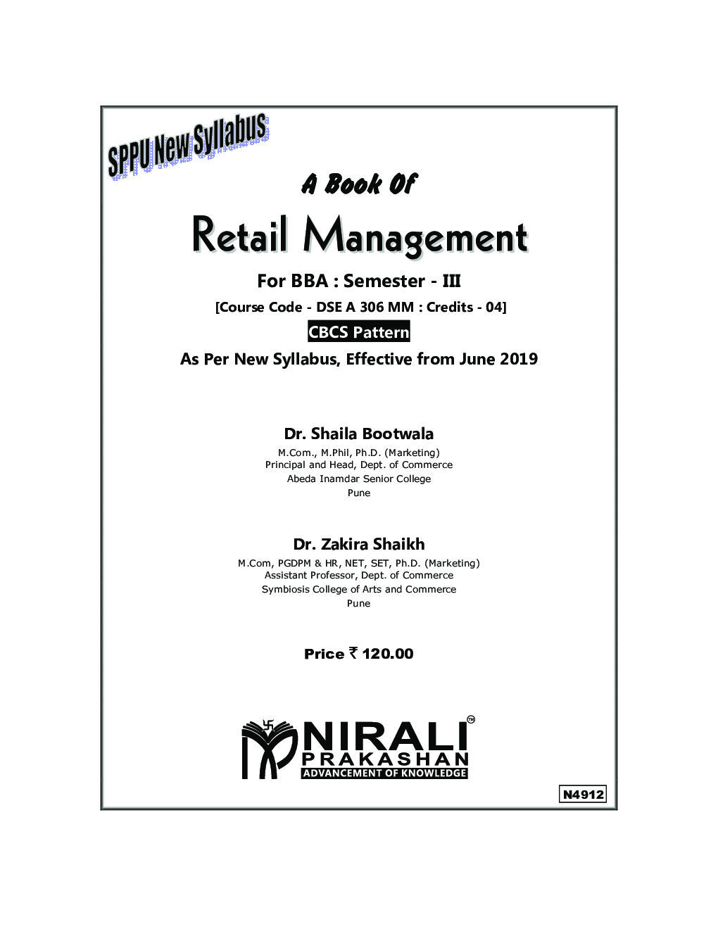RETAIL MANAGEMENT - Page 2