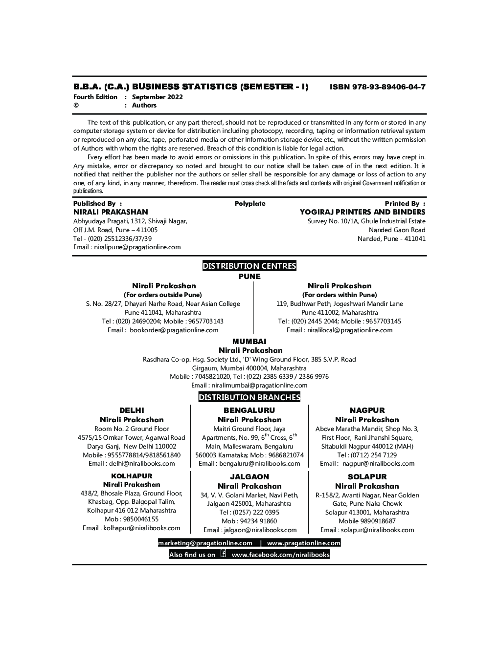 BUSINESS STATISTICS (Course Code 105) - Page 3