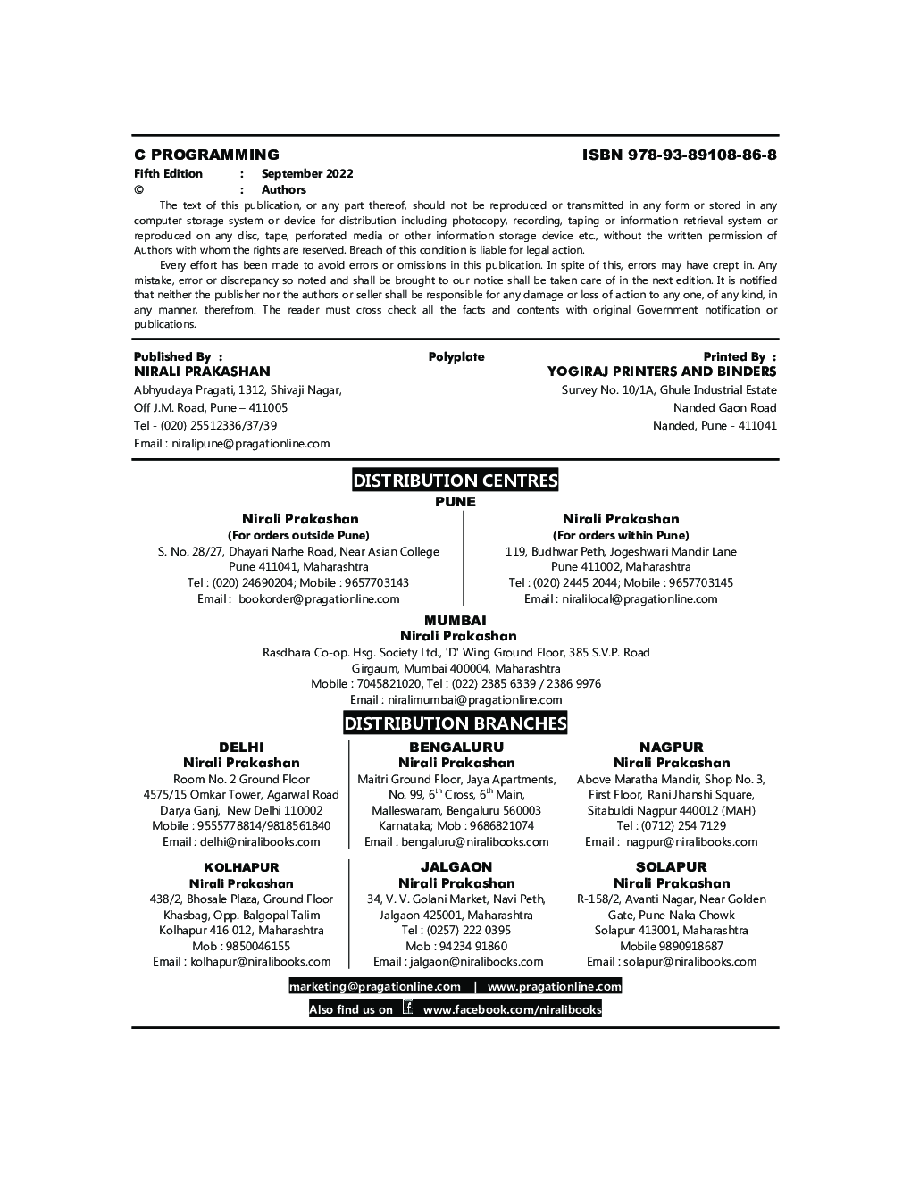 C Programming - Page 3