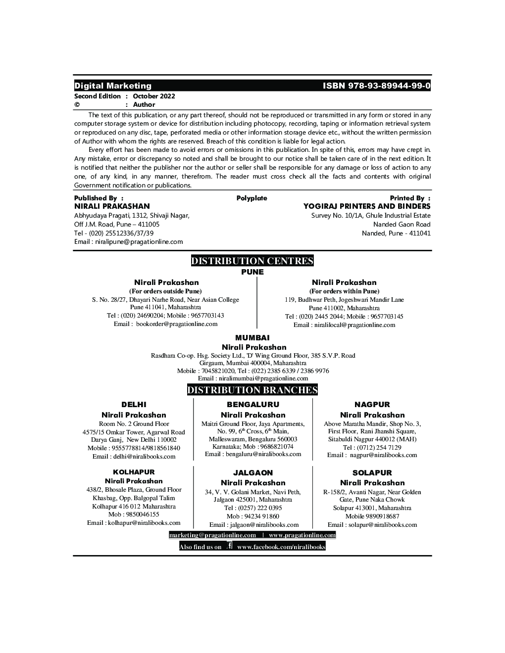 DIGITAL MARKETING - Page 3