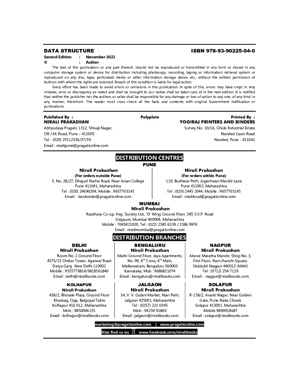 DATA STRUCTURE - Page 3