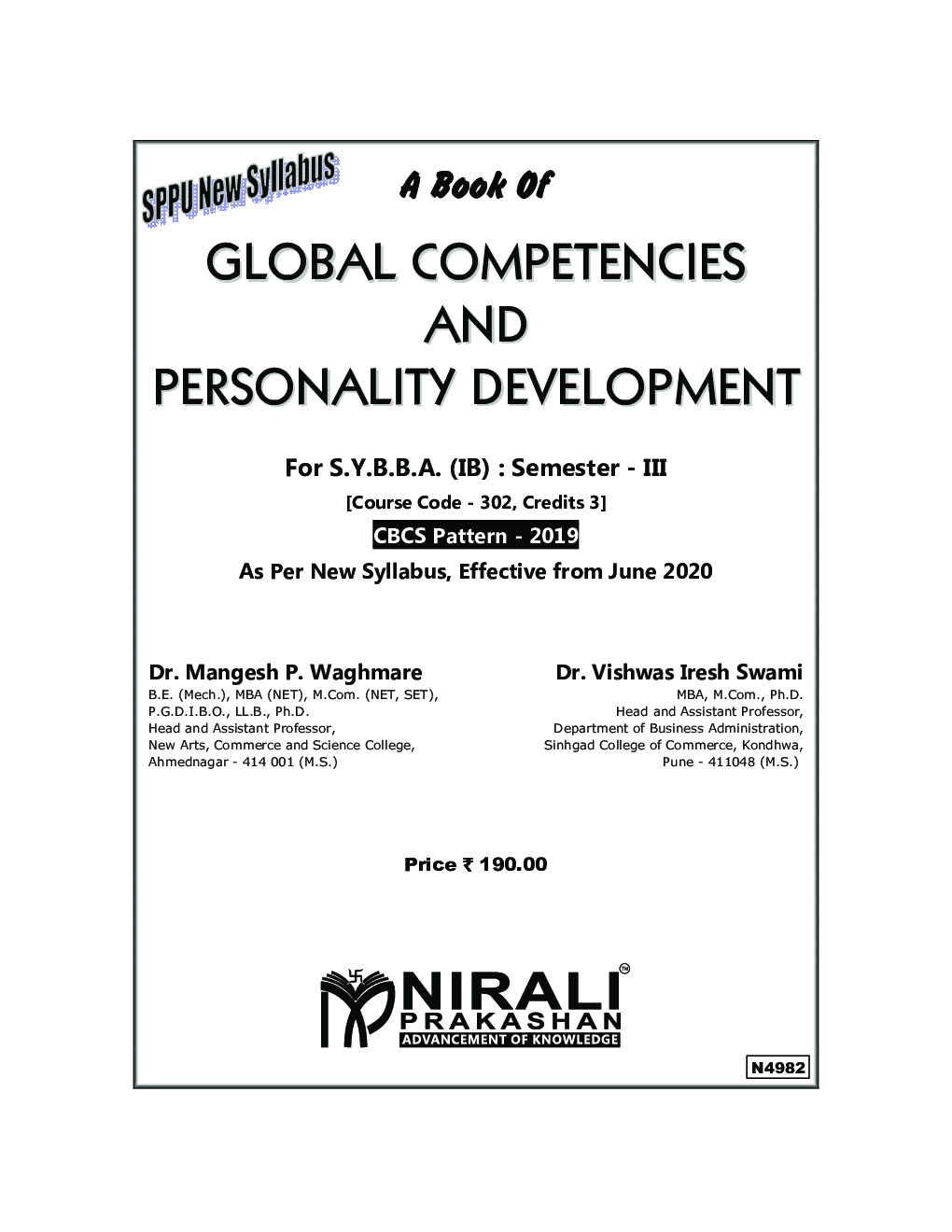 GLOBAL COMPETENCIES AND PERSONALITY DEVELOPMENT - Page 2