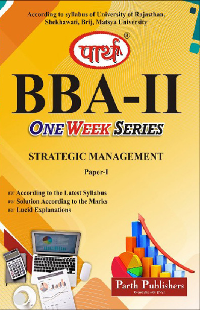 Strategic Management Paper-1 - Page 1