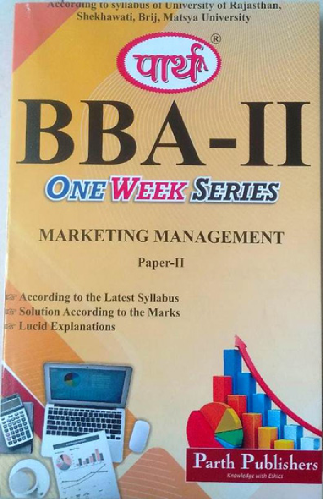 Marketing Management Paper-2 - Page 1