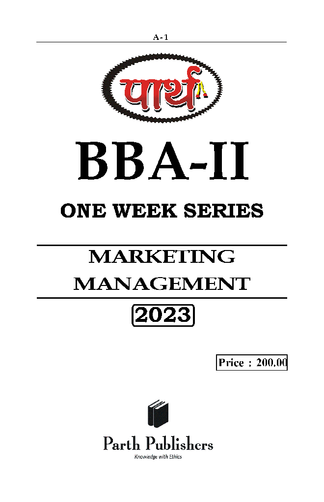 Marketing Management Paper-2 - Page 2