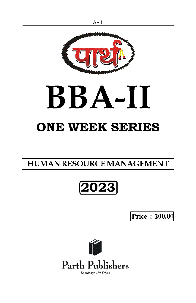 Human Resource Management Paper-3 - Page 2