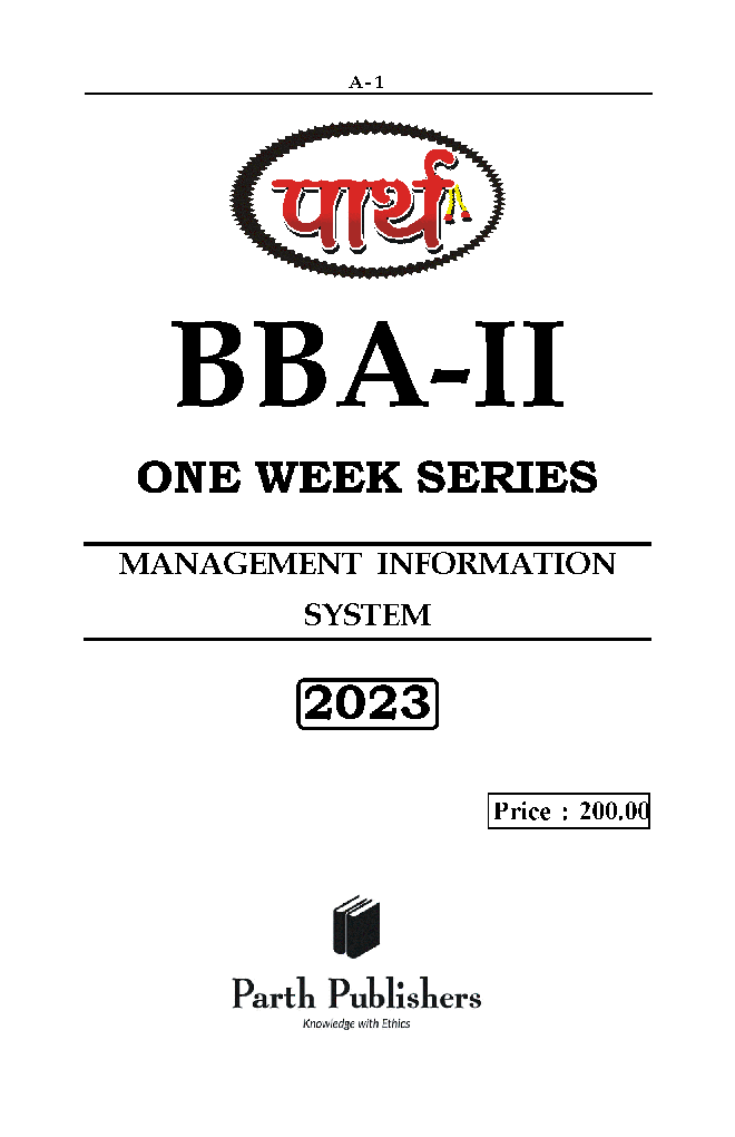 Management Informantion System Paper-6 - Page 2