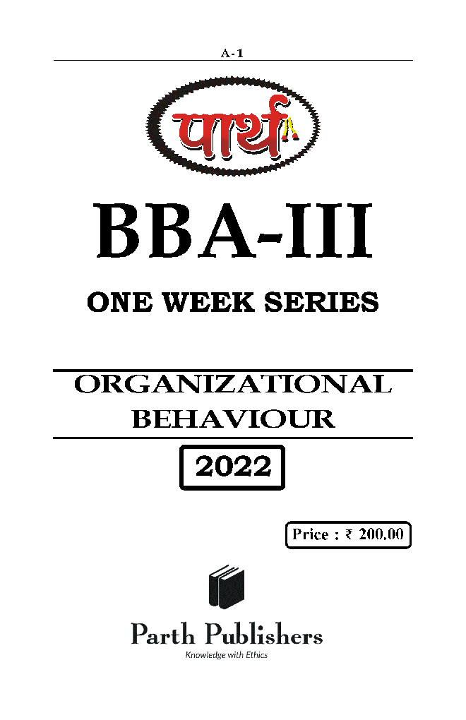 Organizational Behaviour Paper-1 - Page 2