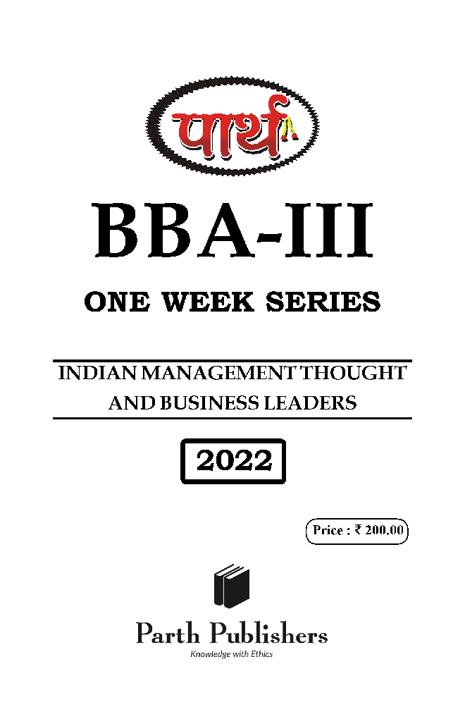 Indian Management Thought & Business Leadership Paper-2 - Page 2