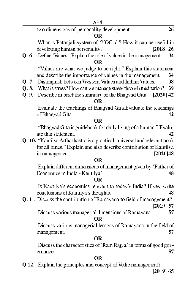 Indian Management Thought & Business Leadership Paper-2 - Page 5