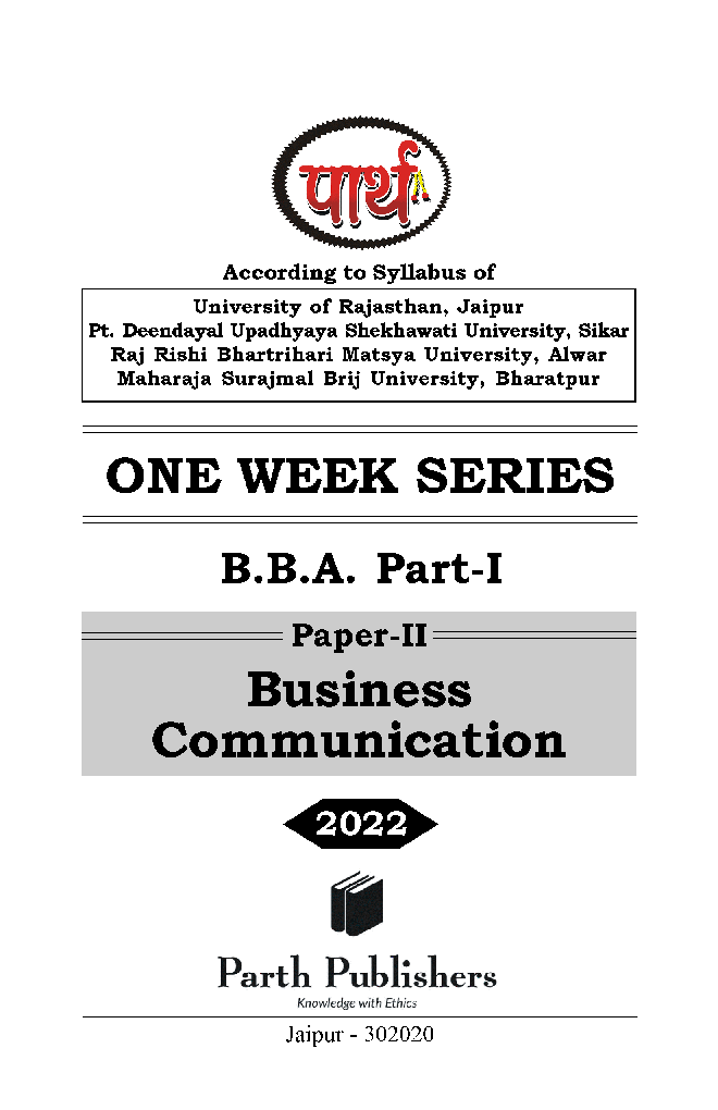 Business Communication Paper-2 - Page 2