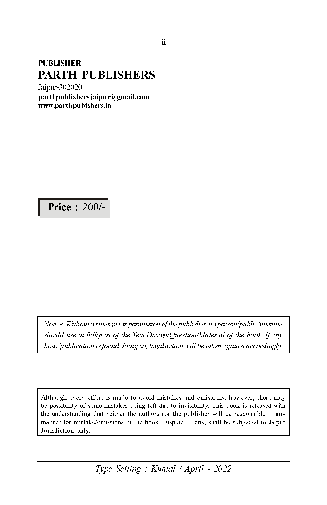 Business Communication Paper-2 - Page 3