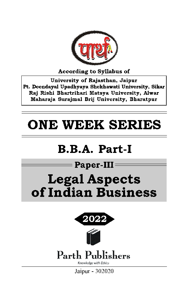 Legal Aspects Of Indian Business Paper-3 - Page 2