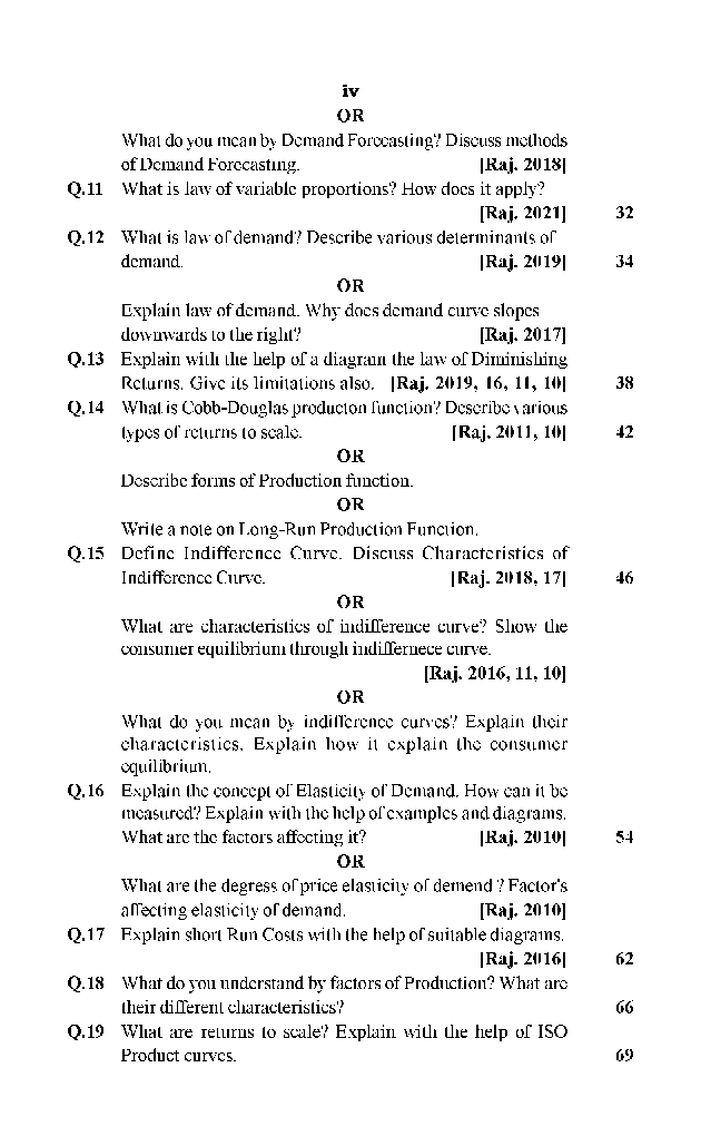 Business Economics Paper-4 - Page 5