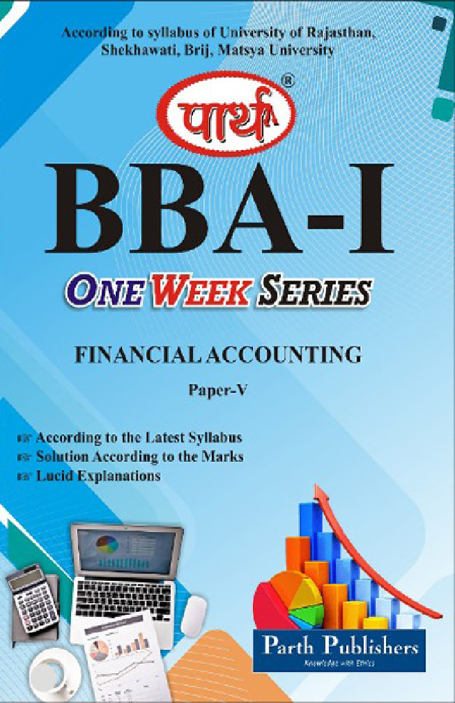 Financial Accounting Paper-5 - Page 1
