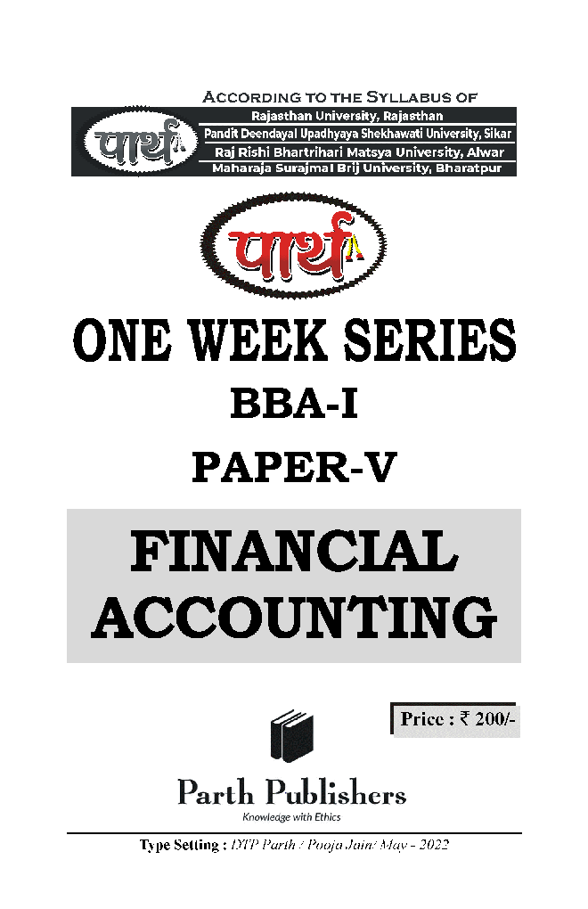 Financial Accounting Paper-5 - Page 2