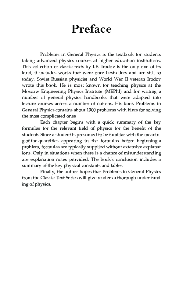 Problems In General Physics by I.E. Irodov - Page 4