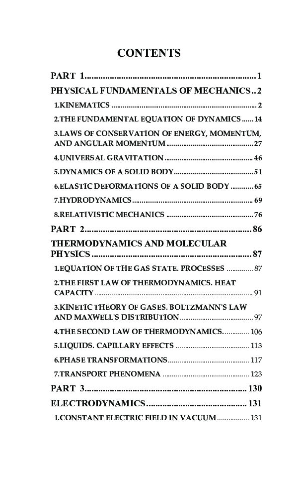 Problems In General Physics by I.E. Irodov - Page 5