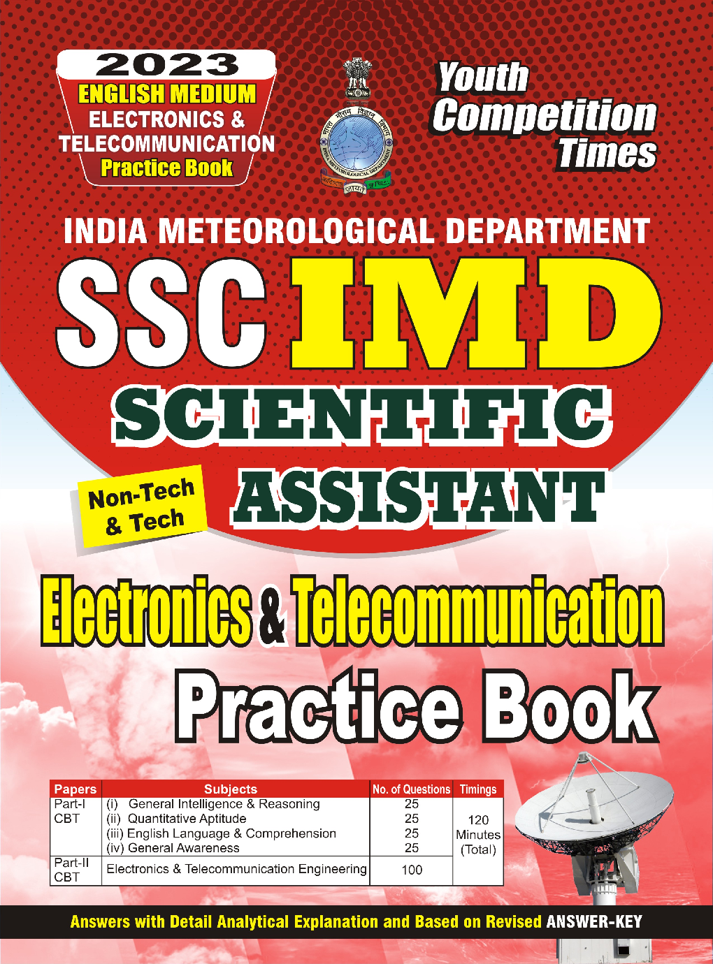 SSC IMD Electronics & Telecommunication Practice Book And Solved Papers 2023 - Page 1