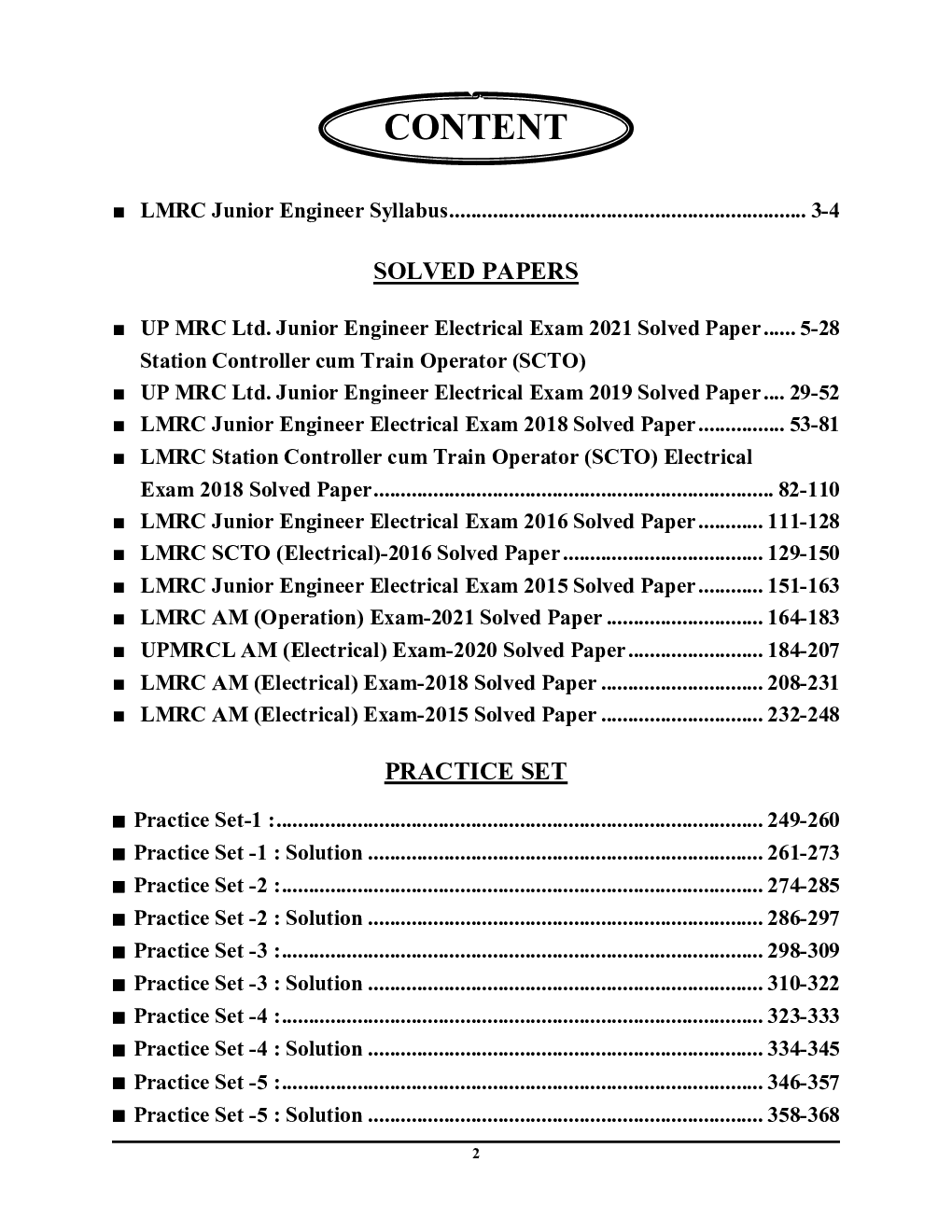 UPMRCL JE/AM/SCTO Electrical Engineering साल्व्ड पेपर्स एवं प्रैक्टिस बुक 2023 - Page 3