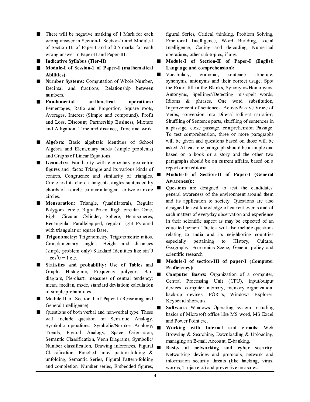 SSC CGL Tier II 2023 प्रैक्टिस बुक - Page 5