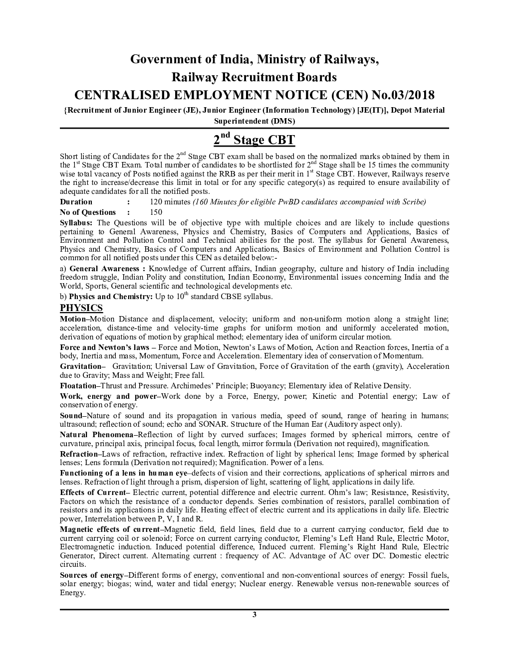 RRB JE CBT Stage II Exam जूनियर इंजीनियर परीक्षा रिमाइंडर 2022-23 - Page 4