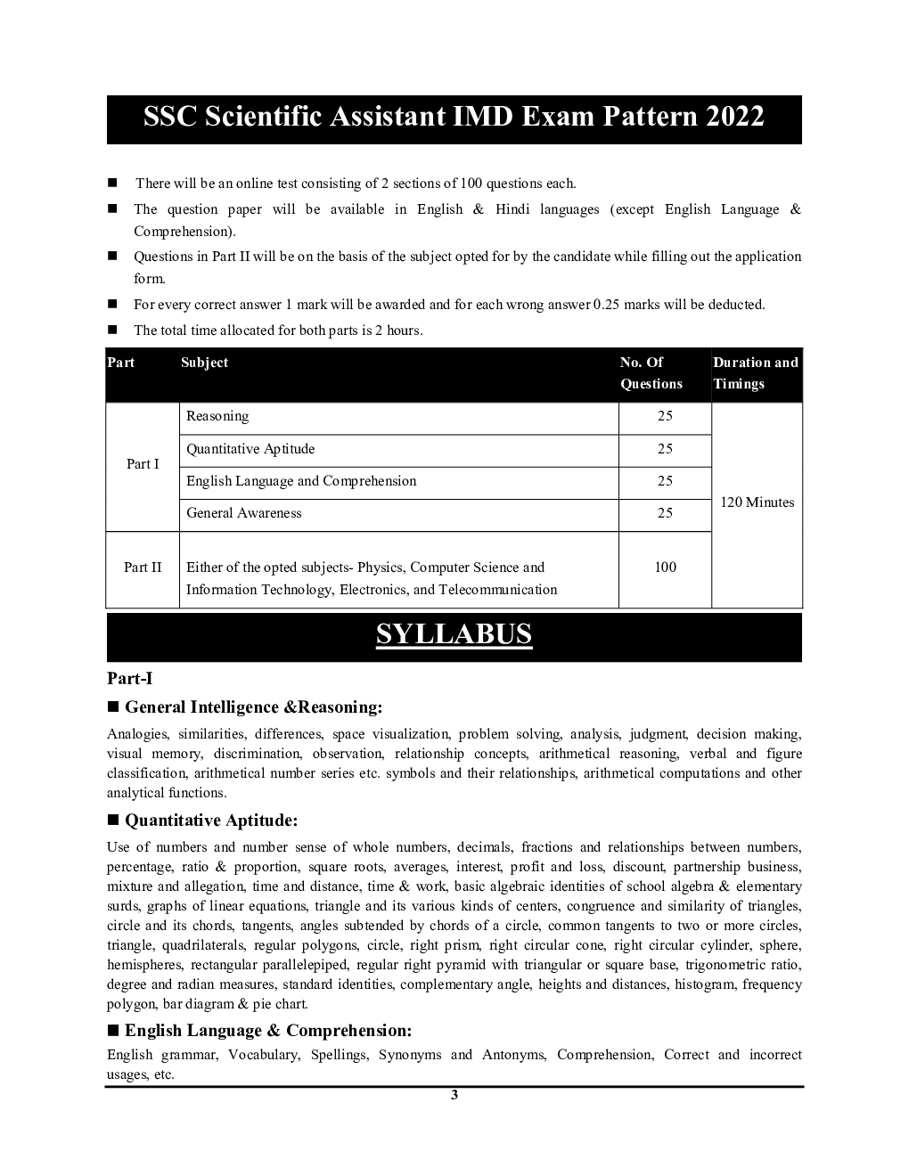 SSC IMD Computer Science & Information Technology Practice Book  - Page 4