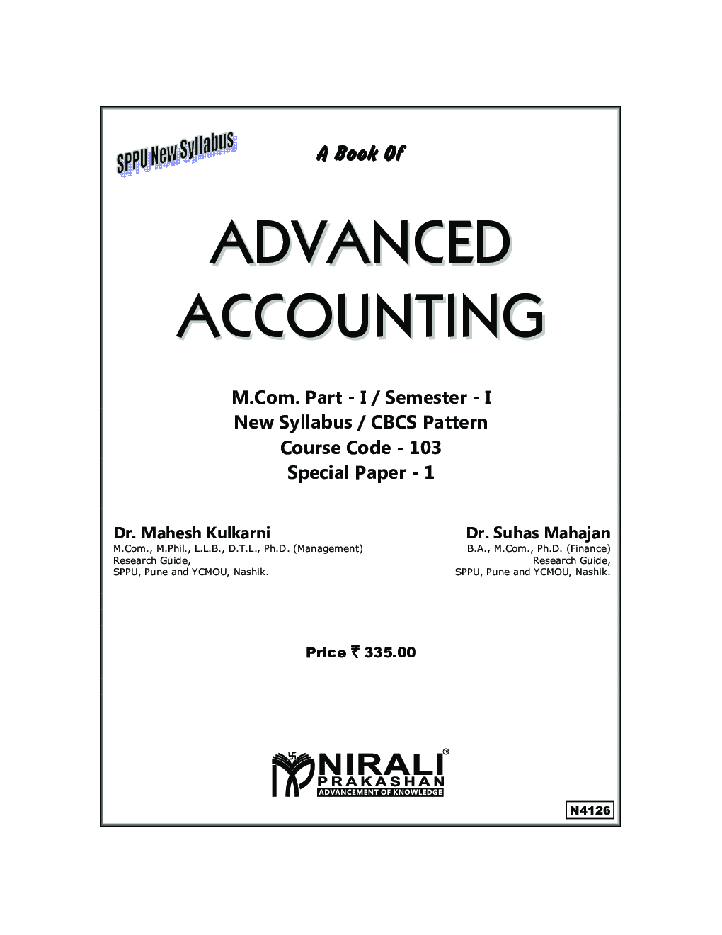 ADVANCED ACCOUNTING (MCom Part 1 Semester 1)   - Page 2