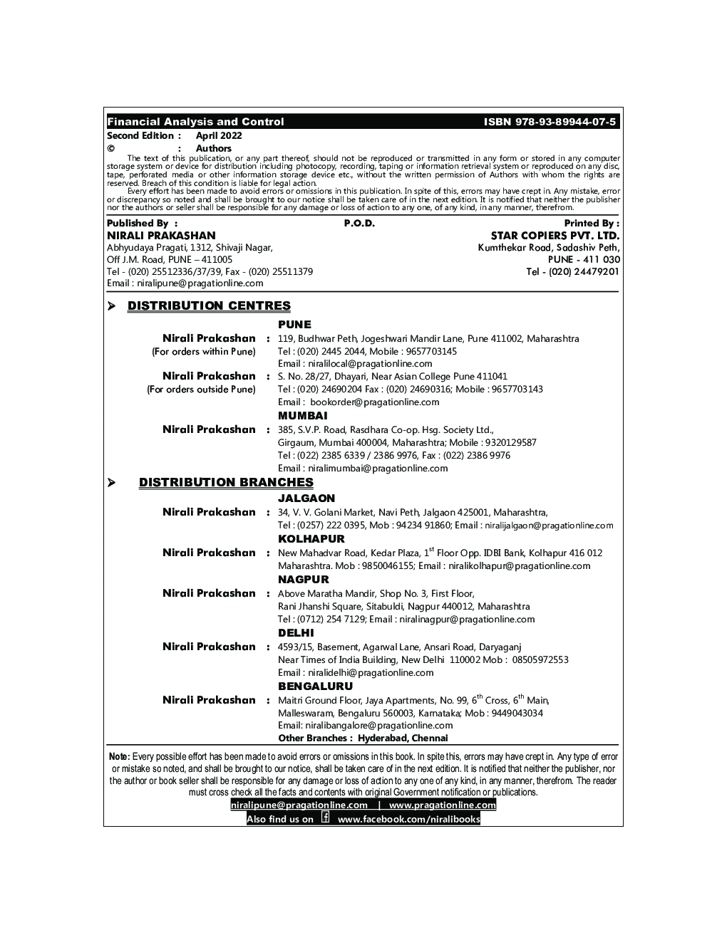 FINANCIAL ANALYSIS AND CONTROL - Page 3