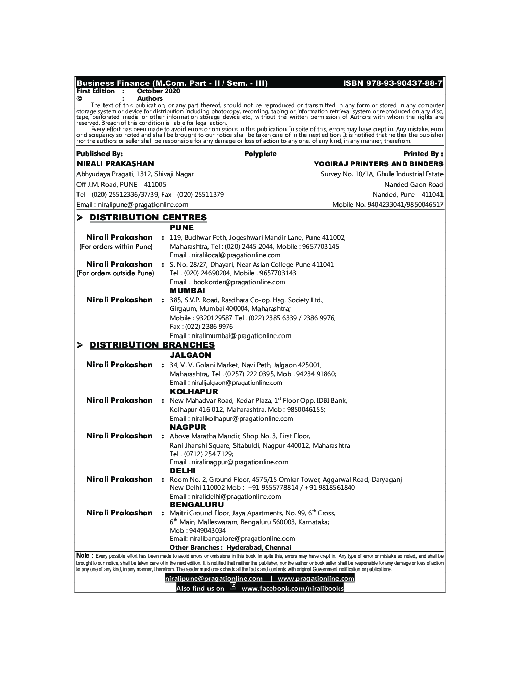 BUSINESS FINANCE - Page 3