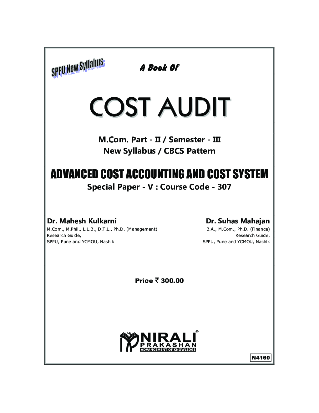 COST AUDIT (Advanced Cost Accounting and Cost Systems) - MCom Part 2 : Semester 3 - Page 2