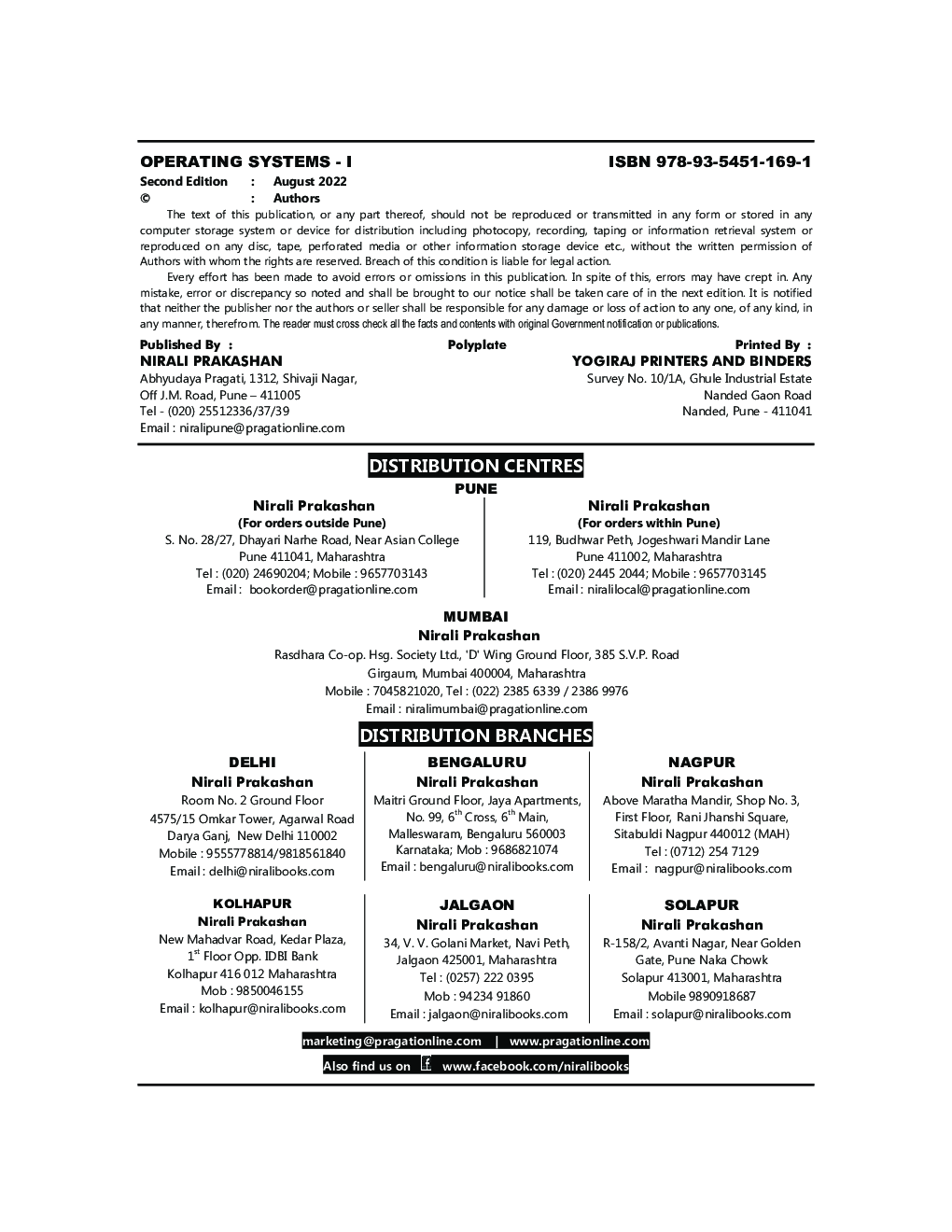 OPERATING SYSTEMS 1 (TYBSc COMPUTER SCIENCE - Semester 5) - Page 3