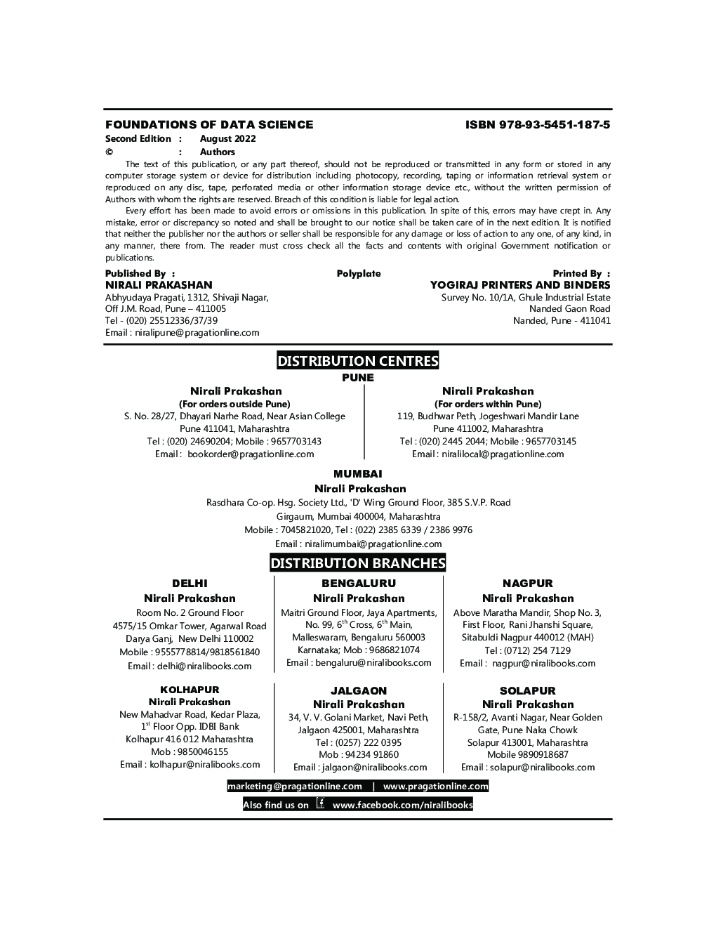 FOUNDATIONS OF DATA SCIENCE (Third Year TY BSc Computer Science Semester 5) - Page 3