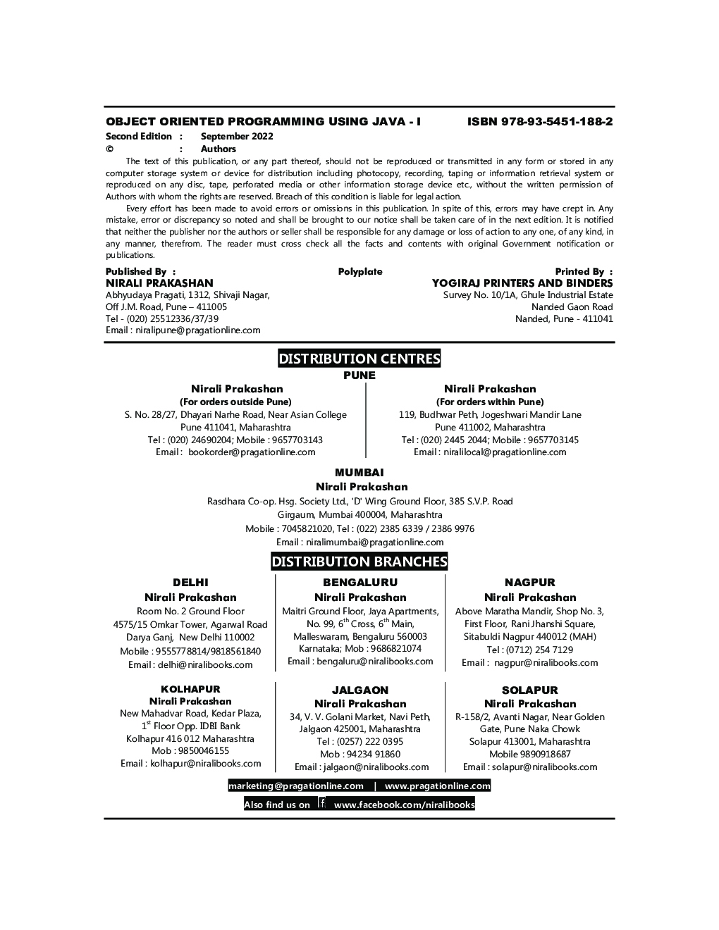 OBJECT ORIENTED PROGRAMMING USING JAVA 1 (Third Year TYBSc Computer Science Semester 5) - Page 3