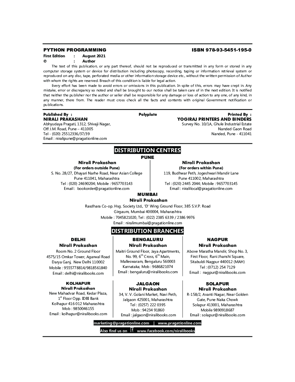 PYTHON PROGRAMMING (Third Year TY BSc Computer Science Semester 5) - Page 3