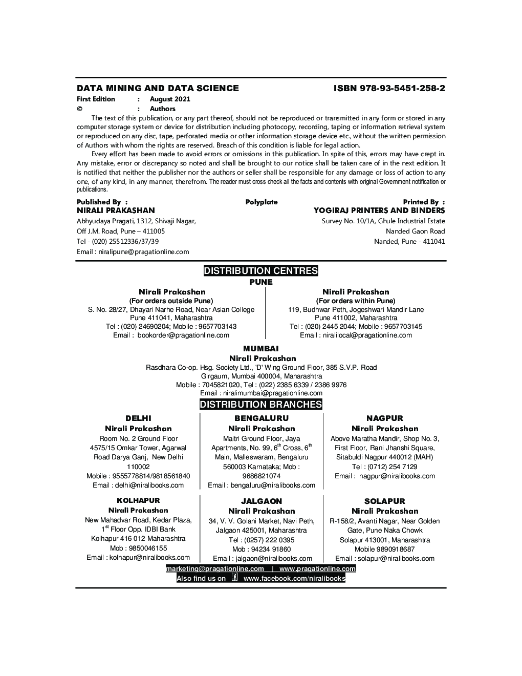 DATA MINING AND DATA SCIENCE (Third Year TY BCA Science Semester 5) - Page 3