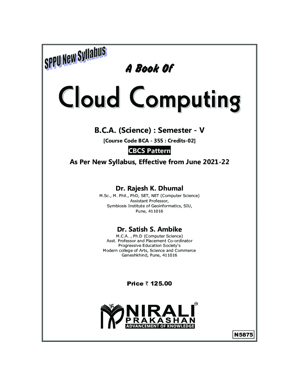 CLOUD COMPUTING (Third Year TY BCA Science Semester 5) - Page 2