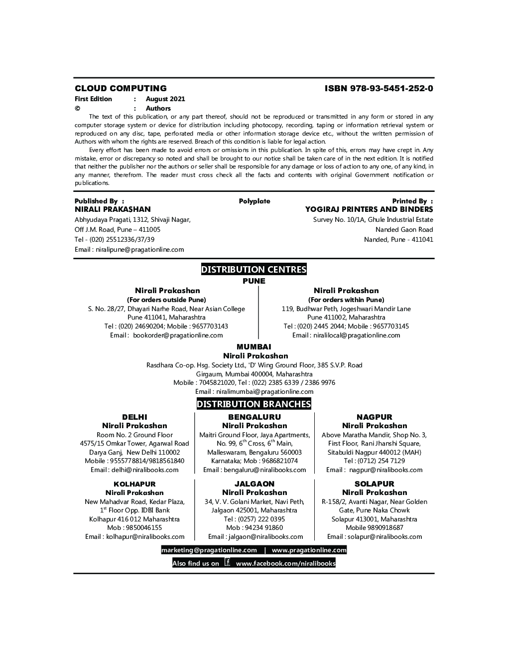 CLOUD COMPUTING (Third Year TY BCA Science Semester 5) - Page 3