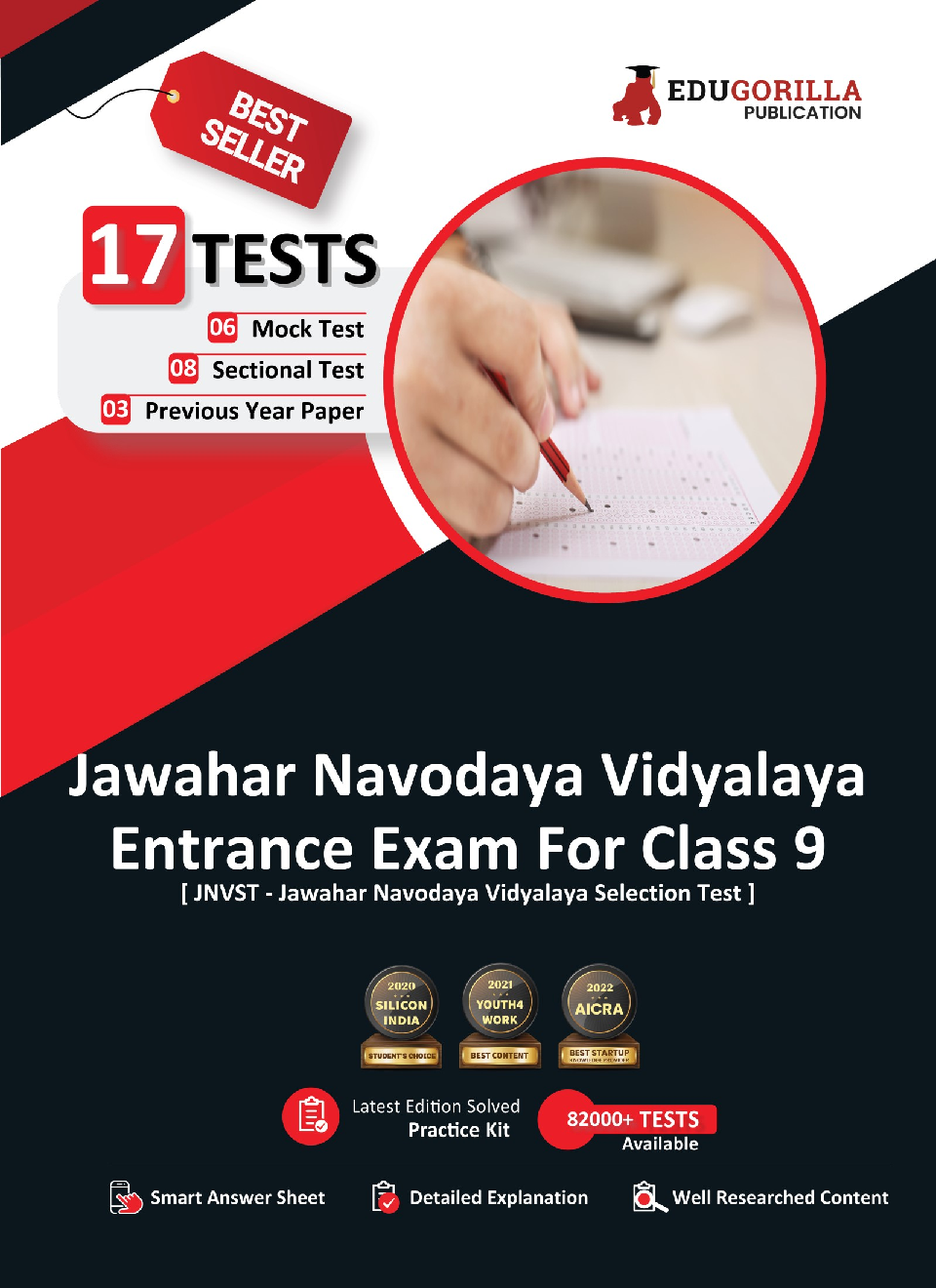 Jawahar Navodaya Vidyalaya Class 9 Entrance Exam 2023 (English Edition) - 6 Mock Tests, 8 Sectional Tests, 3 Previous Year Papers (1100 Solved Questions) | Free Access to Online Tests - Page 1
