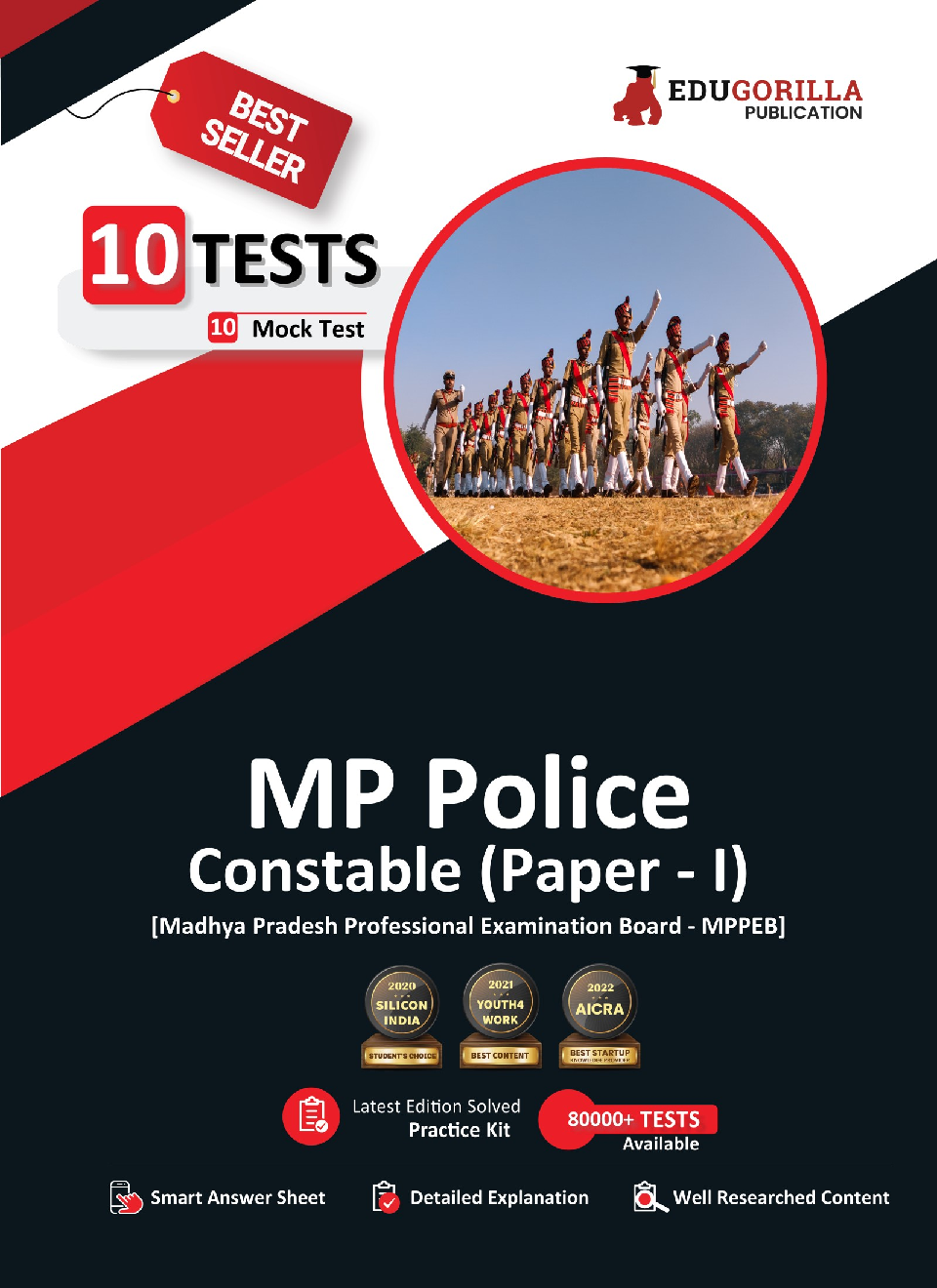 MP Police Constable Exam 2022 | 10 Full-length Mock Tests ( Solved 1000+ Questions) | Free Access to Online Tests - Page 1