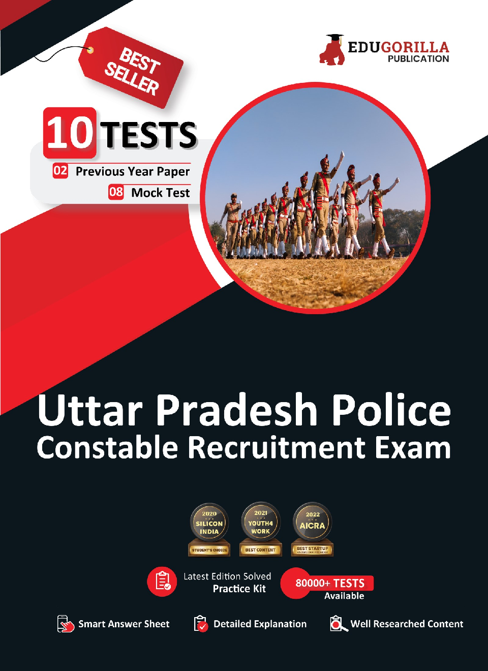 UP Police Constable Exam 2022 | 1500 Solved Questions (8 Mock Tests+ 2 Previous Year Papers) | Free Access to Online Tests - Page 1