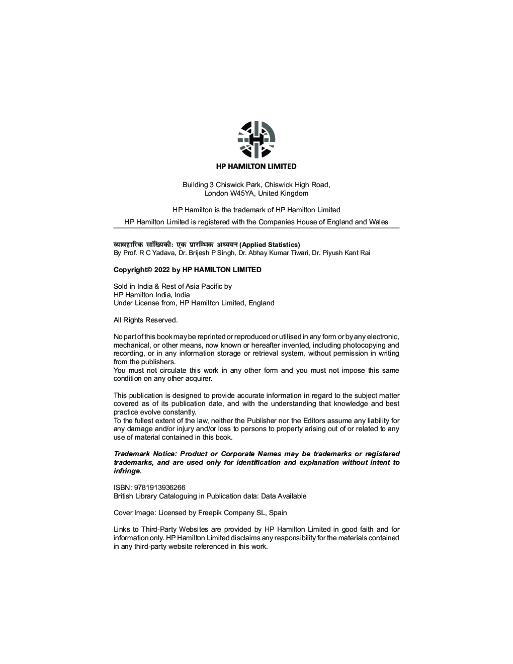 Vyavharik Sankhayki (Applied Statistics) (Hindi) - Page 5