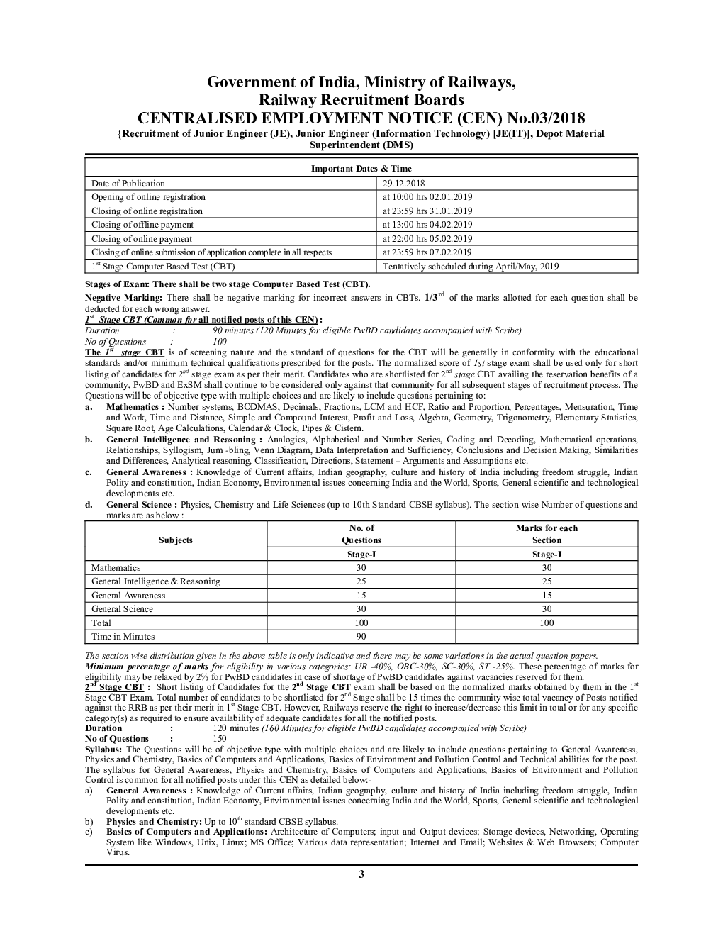 RRB JE CBT Stage-1 जूनियर इंजीनियर प्रैक्टिस बुक - Page 4