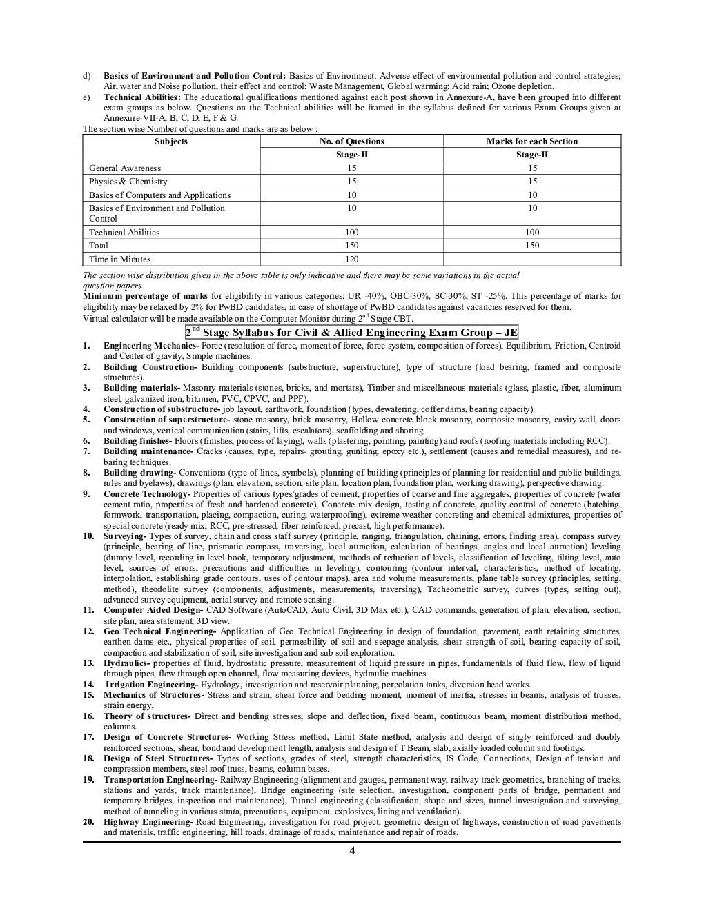 RRB JE CBT Stage-1 जूनियर इंजीनियर प्रैक्टिस बुक - Page 5
