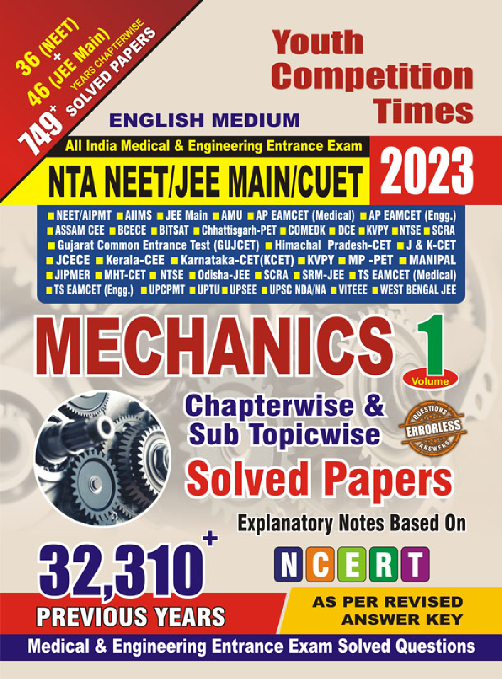 All India NEET/JEE (Main) Mechanics (Physics) Solved Papers - Page 1