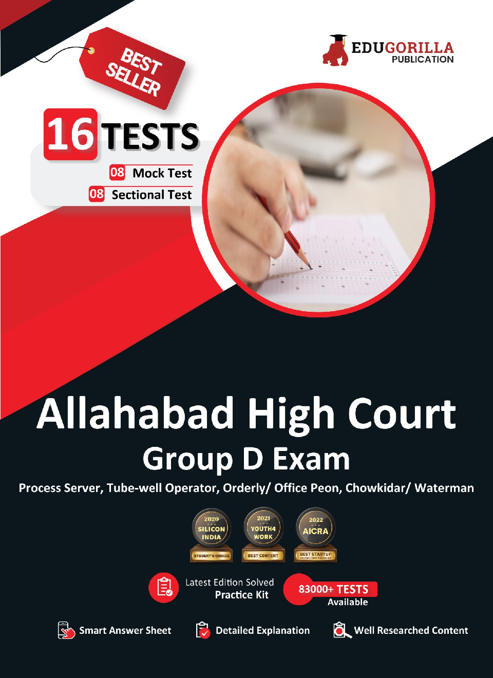 Allahabad High Court Group D Exam Book 2023 (English Edition) - 8 Full Length Mock Tests and 8 Sectional Tests (1000 Solved Questions) with Free Access to Online Tests - Page 1