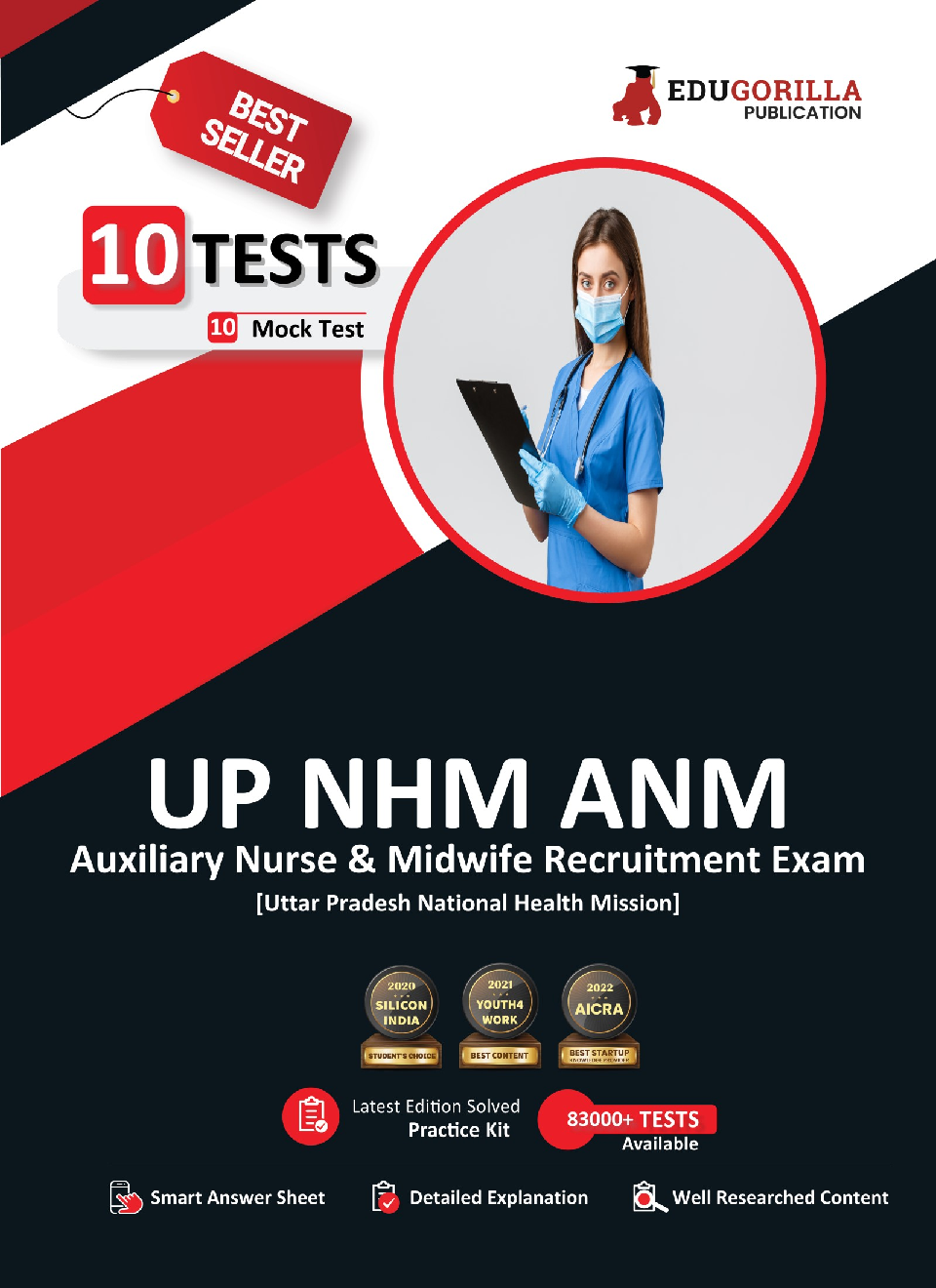UP NHM ANM Book 2023 : Auxiliary Nurse and Midwife (English Edition) - 10 Full Length Mock Tests (1000 Solved Questions) with Free Access to Online Tests - Page 1
