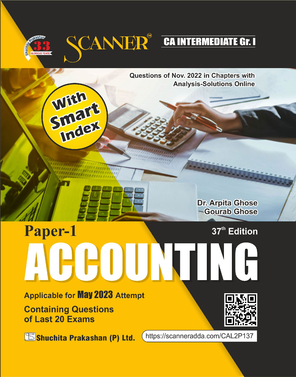 Shuchita Scanner CA Intermediate Group - I Paper - 1 Accounting (Applicable for May 2023) - Page 1