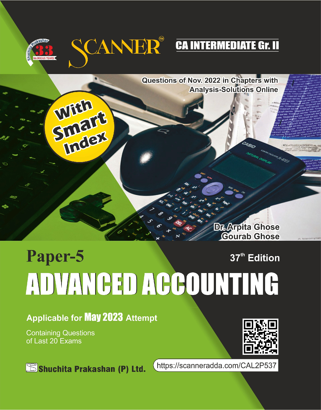 Shuchita Scanner CA Intermediate Group - II Paper - 5 Advanced Accounting (Applicable for May 2023)  - Page 1