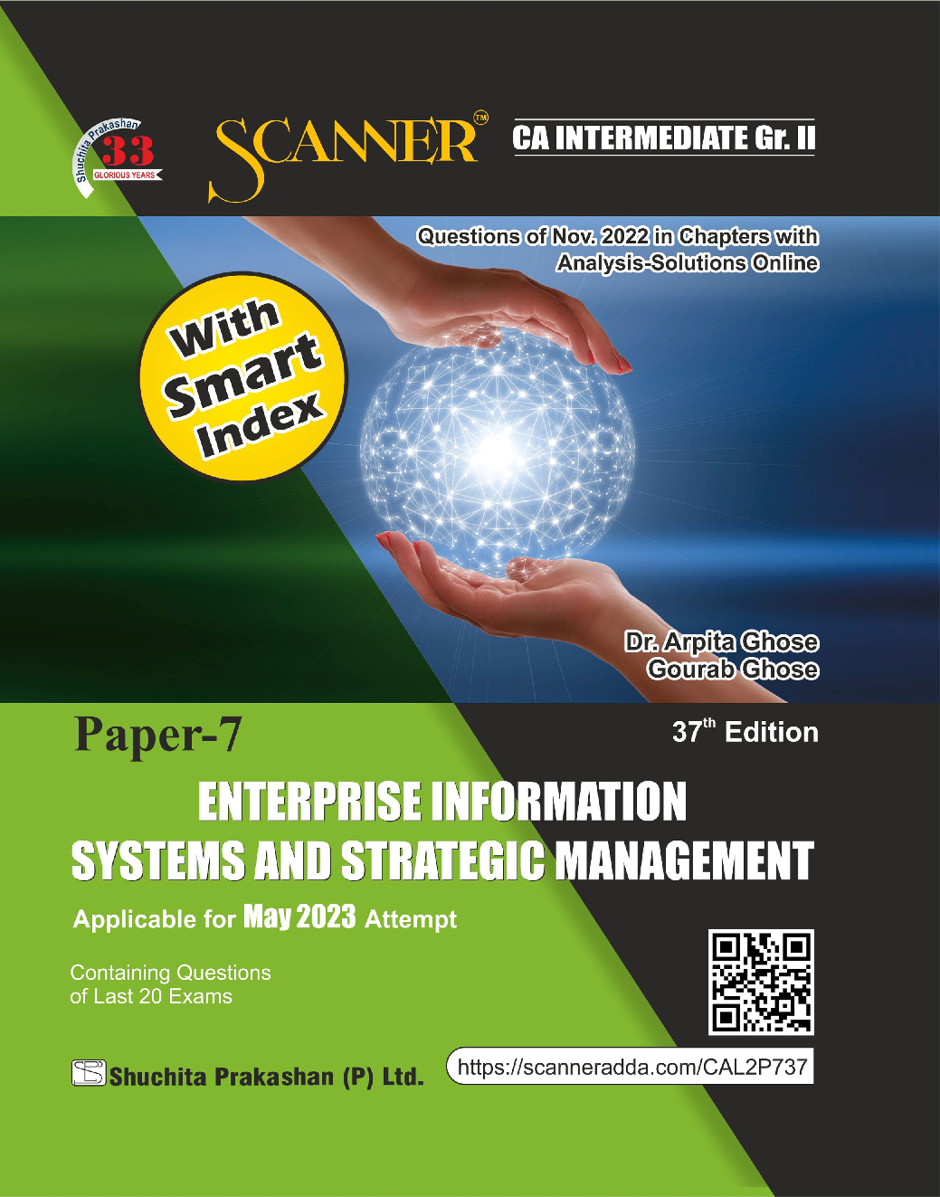 Shuchita Scanner CA Intermediate Group - II Paper -7 Enterprise Information Systems and Strategic Management (Applicable for May 2023) - Page 1